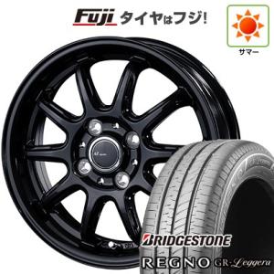 【新品 軽自動車】夏タイヤ ホイール4本セット 165/60R15 ブリヂストン レグノ GR-レジ...