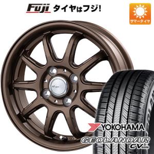 【新品 軽自動車】タフト ソリオ 夏タイヤ ホイール4本セット 165/65R15 ヨコハマ ジオラ...