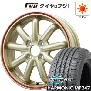 新品 エブリイワゴン サマータイヤ ホイール4本セット 165/50R15 ミレバー ハーモニック MP247(限定) ブランドルライン ストレンジャーKST-9改 15インチ｜fujicorporation