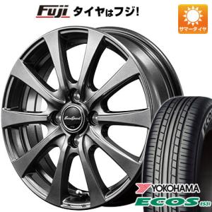 【新品 軽自動車】N-BOX タント 夏タイヤ ホイール4本セット 165/55R15 ヨコハマ エ...