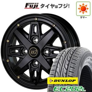 【新品 軽自動車】N-BOX タント スペーシア 夏タイヤ ホイール４本セット 165/55R15 ダンロップ EC202L アルジェノン フェニーチェ RX-2 15インチ｜fujicorporation