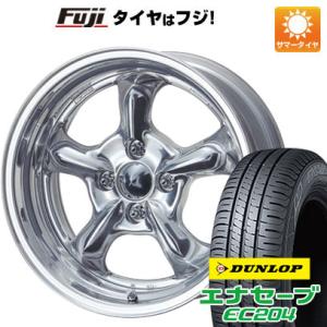 クーポン配布中 【新品 軽自動車】エブリイワゴン 夏タイヤ ホイール4本セット 165/50R15 ダンロップ エナセーブ EC204 ワーク グッカーズ HEMI 15インチ｜fujicorporation