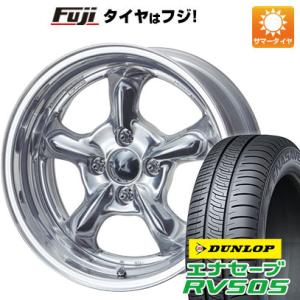 【新品 軽自動車】N-BOX タント ワゴンR 夏タイヤ ホイール4本セット 165/55R15 ダンロップ エナセーブ RV505 ワーク グッカーズ HEMI 15インチ｜fujicorporation