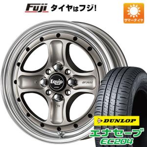 【新品 軽自動車】N-BOX タント ワゴンR 夏タイヤ ホイール4本セット 165/55R15 ダンロップ エナセーブ EC204 ワーク エクイップ 40 O/H 15インチ｜fujicorporation