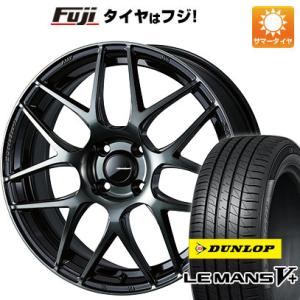 【新品 軽自動車】エブリイワゴン 夏タイヤ ホイール4本セット 165/50R15 ダンロップ ルマン V+(ファイブプラス) ウェッズ ウェッズスポーツ SA-27R 15インチ｜fujicorporation