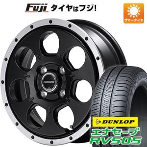 【新品 軽自動車】ハスラー 夏タイヤ ホイール4本セット 165/60R15 ダンロップ エナセーブ RV505 MID ロードマックス WO-7 15インチ｜fujicorporation