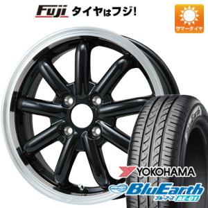 【新品 軽自動車】タフト ソリオ 夏タイヤ ホイール4本セット 165/65R15 ヨコハマ ブルーアース AE-01 ブランドルライン ストレンジャーKST-9改 15インチ｜fujicorporation