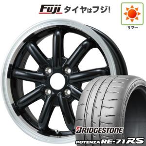 【新品 軽自動車】N-BOX 夏タイヤ ホイール4本セット 165/55R15 ブリヂストン ポテン...