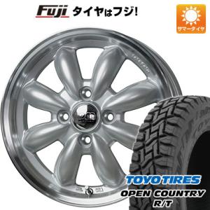 【新品 軽自動車】ハスラー 夏タイヤ ホイール4本セット 165/60R15 トーヨー オープンカントリー R/T RWL/RBL ホットスタッフ ララパーム カップ 2 15インチ｜fujicorporation