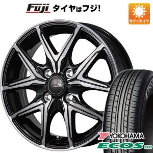 【新品 軽自動車】N-BOX タント ワゴンR 夏タイヤ ホイール4本セット 165/55R15 ヨ...