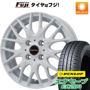 新品 N-BOX タント スペーシア サマータイヤ ホイール4本セット 165/55R15 ダンロップ エナセーブ EC204 ビッグウエイ LEYSEEN プラバ9MJrII 15インチ｜fujicorporation