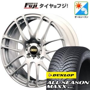 【新品 軽自動車】N-BOX タント スペーシア オールシーズンタイヤ ホイール４本セット 165/55R15 ダンロップ オールシーズンMAXX AS1 BBS JAPAN RE-L2 15インチ｜fujicorporation