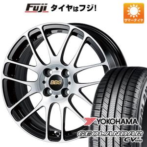 新品 ハスラー デリカミニ(4WD) 夏タイヤ ホイール４本セット 165/60R15 ヨコハマ ジオランダー CV G058 BBS JAPAN RE-L2 ブラックダイヤカット 15インチ｜fujicorporation