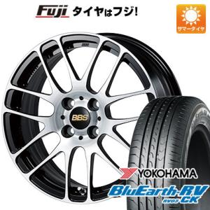 パンク保証付き 新品 N-BOX タント スペーシア 夏タイヤ ホイール４本セット 165/55R15 ヨコハマ ブルーアース RV-03CK BBS JAPAN RE-L2 15インチ｜fujicorporation