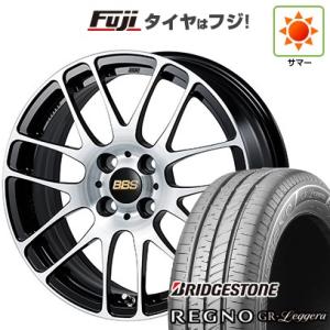 新品 N-BOX タント スペーシア 夏タイヤ ホイール４本セット 165/55R15 ブリヂストン...