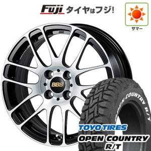 【新品 軽自動車】タフト ソリオ 夏タイヤ ホイール４本セット 165/65R15 トーヨー オープンカントリー R/T RWL/RBL BBS JAPAN RE-L2 15インチ｜fujicorporation