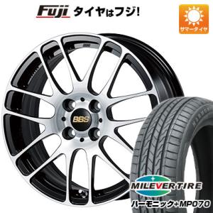 【新品 軽自動車】夏タイヤ ホイール4本セット 165/55R15 ミレバー ハーモニック プラス MP070(限定) BBS JAPAN BBS RE-L2 15インチ｜fujicorporation