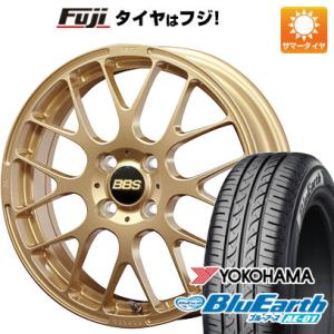 【新品 軽自動車】ハスラー デリカミニ(4WD) 夏タイヤ ホイール４本セット 165/60R15 ...