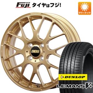 【新品 軽自動車】N-BOX タント スペーシア 夏タイヤ ホイール４本セット 165/55R15 ...