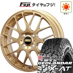 【新品 軽自動車】ハスラー デリカミニ(4WD) 夏タイヤ ホイール４本セット 165/60R15 ...