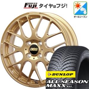 【新品 軽自動車】ハスラー デリカミニ(4WD) オールシーズンタイヤ ホイール４本セット 165/60R15 ダンロップ オールシーズンMAXX AS1 BBS JAPAN RP 15インチ｜fujicorporation