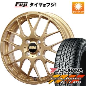 【新品 軽自動車】N-BOX タント スペーシア 夏タイヤ ホイール４本セット 165/55R15 ...