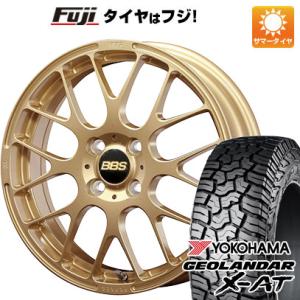 【新品 軽自動車】ハスラー デリカミニ(4WD) サマータイヤ ホイール4本セット 165/60R1...