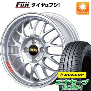 【新品 軽自動車】ハスラー デリカミニ(4WD) 夏タイヤ ホイール４本セット 165/60R15 ダンロップ エナセーブ EC204 BBS JAPAN RG-F 15インチ｜fujicorporation