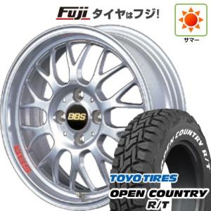 【新品 軽自動車】タフト ソリオ 夏タイヤ ホイール４本セット 165/65R15 トーヨー オープ...