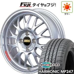 【新品 軽自動車】エブリイワゴン サマータイヤ ホイール4本セット 165/50R15 ミレバー ハーモニック MP247(限定) BBS JAPAN RG-F 15インチ｜fujicorporation