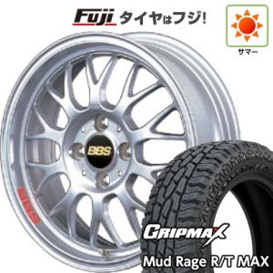 【新品 軽自動車】タフト ソリオ 夏タイヤ ホイール4本セット 165/65R15 グリップマックス マッドレイジR/T MAX RBL(限定2022年製) BBS JAPAN RG-F 15インチ｜fujicorporation