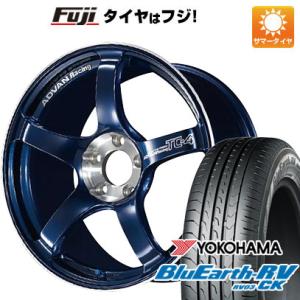 【パンク保証付き】 新品 N-BOX タント スペーシア サマータイヤ ホイール4本セット 165/55R15 ブルーアース RV-03CK アドバンレーシング TC4 SE 15インチ｜fujicorporation