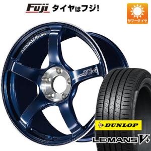 【新品 軽自動車】タフト ソリオ サマータイヤ ホイール4本セット 165/65R15 ダンロップ ...