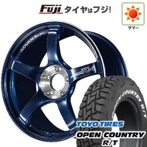 【新品 軽自動車】タフト ソリオ サマータイヤ ホイール4本セット 165/65R15 トーヨー オ...