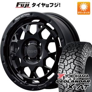 新品 ハスラー デリカミニ(4WD) サマータイヤ ホイール4本セット 165/60R15 ヨコハマ ジオランダー X-AT G016(特価限定) レイズ デイトナ M9+ 15インチ｜fujicorporation