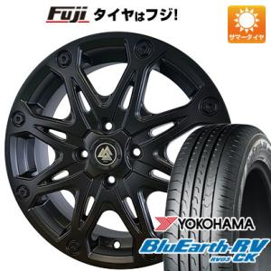 パンク保証付き 新品 N-BOX タント スペーシア サマータイヤ ホイール4本セット 165/55R15 ブルーアース RV-03CK オフビート MUD-X 15インチ｜fujicorporation