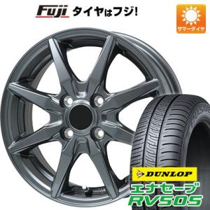 【新品 軽自動車】N-BOX タント スペーシア サマータイヤ ホイール4本セット 165/55R15 ダンロップ エナセーブ RV505 ブランドル CJ28 15インチ｜fujicorporation