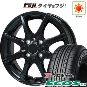 クーポン配布中 【新品 軽自動車】N-BOX タント スペーシア サマータイヤ ホイール4本セット 165/55R15 ヨコハマ エコス ES31 ブランドル CJ28B 15インチ｜fujicorporation