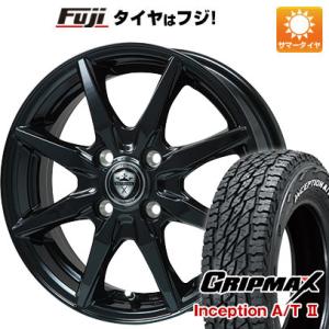 新品 ハスラー デリカミニ(4WD) サマータイヤ ホイール4本セット 165/60R15 グリップマックス インセプション A/TII RWL(限定) ブランドル CJ28B 15インチ｜fujicorporation