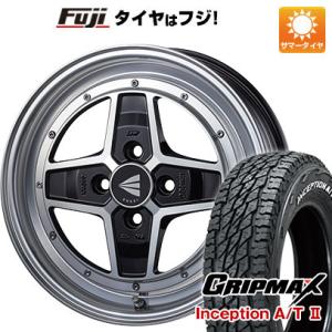 【新品 軽自動車】タフト ソリオ サマータイヤ ホイール4本セット 165/65R15 GRIPMA...