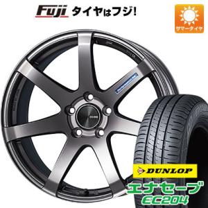 【新品 軽自動車】エブリイワゴン 夏タイヤ ホイール４本セット 165/50R15 ダンロップ エナセーブ EC204 エンケイ PF07 15インチ