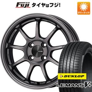 【新品 軽自動車】N-BOX タント スペーシア 夏タイヤ ホイール４本セット 165/55R15 ...