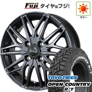 【新品 軽自動車】タフト ソリオ サマータイヤ ホイール4本セット 165/65R15 トーヨー オープンカントリー R/T RWL/RBL トピー シビラ NEXT W45 15インチ｜fujicorporation