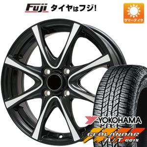 【新品 軽自動車】N-BOX タント スペーシア サマータイヤ ホイール4本セット 165/55R15 ヨコハマ ジオランダー A/T G015 RBL ブランドル KF25BP 15インチ｜fujicorporation