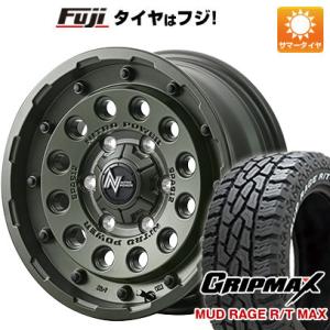 新品 ハスラー デリカミニ(4WD) サマータイヤ ホイール4本セット 165/60R15 マッドレ...