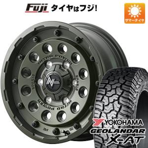 新品 ハスラー デリカミニ(4WD) サマータイヤ ホイール4本セット 165/60R15 ヨコハマ ジオランダー X-AT G016 MID H12 ショットガン Tactical Edition 15インチ｜fujicorporation