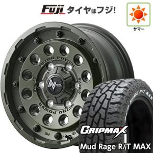 新品 ハスラー デリカミニ(4WD) 夏タイヤ ホイール4本セット 165/60R15 GRIPMAX MUD RAGER/T MAX RWL (2022年製) MID H12 ショットガン 15インチ｜fujicorporation