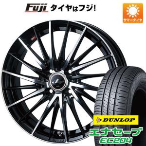 【新品 軽自動車】ハスラー デリカミニ(4WD) サマータイヤ ホイール4本セット 165/60R1...