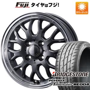 新品 N-BOX タント スペーシア サマータイヤ ホイール4本セット 165/55R15 ブリヂストン ポテンザ アドレナリン RE004 ウェッズ グラフト 9M 15インチ｜fujicorporation