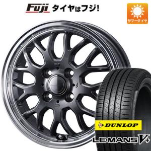 【新品 軽自動車】ハスラー デリカミニ(4WD) サマータイヤ ホイール4本セット 165/60R15 ダンロップ ルマン V+(ファイブプラス) ウェッズ グラフト 9M 15インチ｜fujicorporation